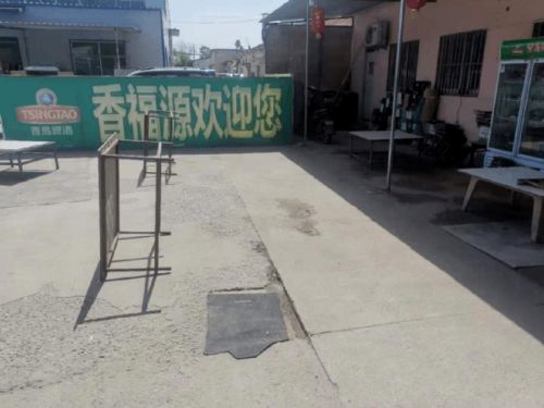 淄博食品安全“紅黑榜”發(fā)布 食堂、超市、飯店等場所接受全面檢閱