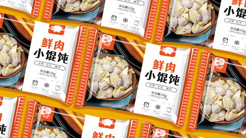 小餛飩食品包裝 從保鮮藝術(shù)到品牌文化的精致呈現(xiàn)